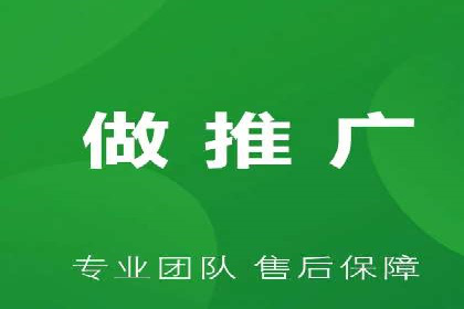 微信信息流内容营销策略研究